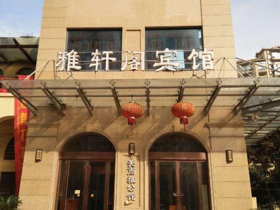 good Hotel in Zhejiang