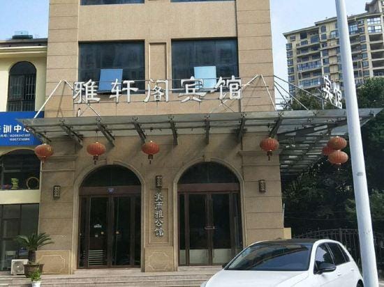good Hotel in Zhejiang