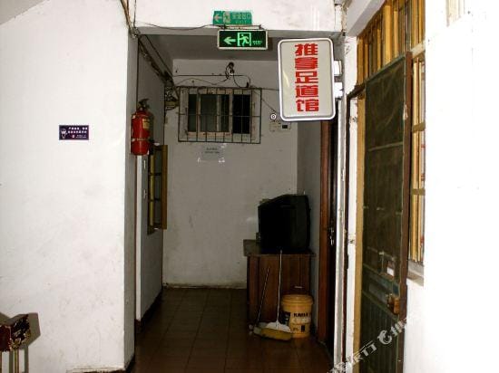 Jiaxing hexing guest house Hotel in Suzhou