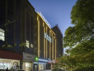 Nanyuan E Jia (Jiaxing College) Hotel in Zhejiang