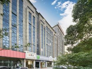 Nanyuan E Jia (Jiaxing College) Hotel in Zhejiang