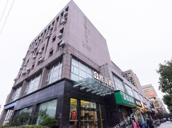 Yaodu Business Hotel Hotel in Suzhou