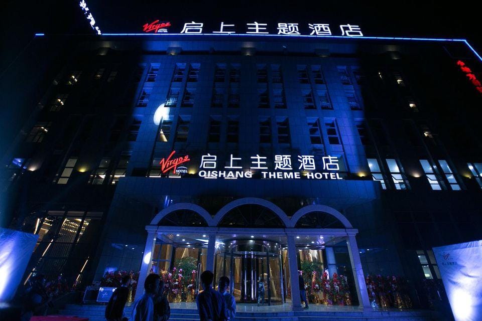 Jiaxing Airport New City Hotel Hotel in Zhejiang