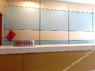 Chenchen Holiday Hostel Hotel in Suzhou
