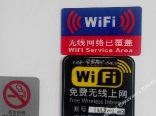 Longhua Hostel Hotel in Zhejiang