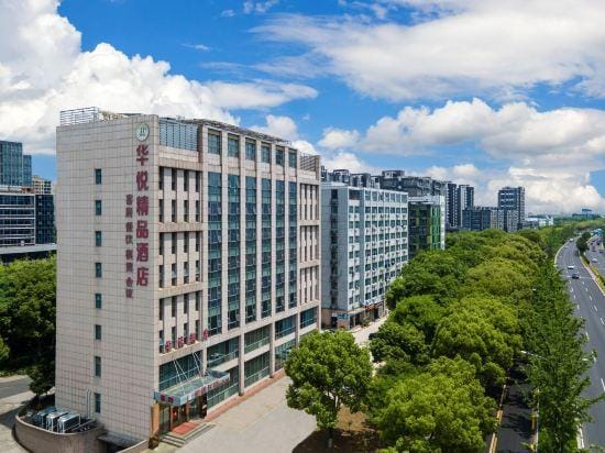 Huayue Boutique Hotel Hotel in Zhejiang