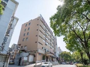 Ludu Holiday Hotel Hotel in Suzhou