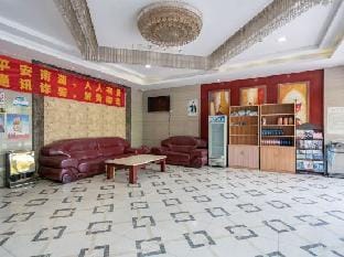 Ludu Holiday Hotel Hotel in Suzhou
