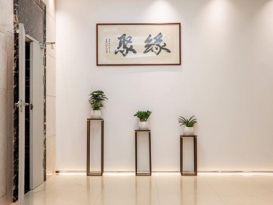 Head Holiday Hotel Hotel in Zhejiang