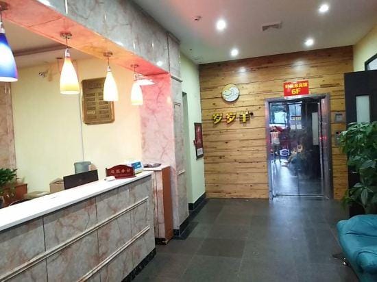 Haoyunlai Hostel Hotel in Suzhou