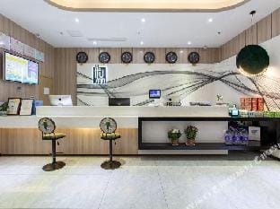U Plus Hotel ( Linyi Economic Development Zone Store ) Hotel in Jiangsu