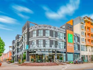 U Plus Hotel ( Linyi Economic Development Zone Store ) Hotel in Jiangsu