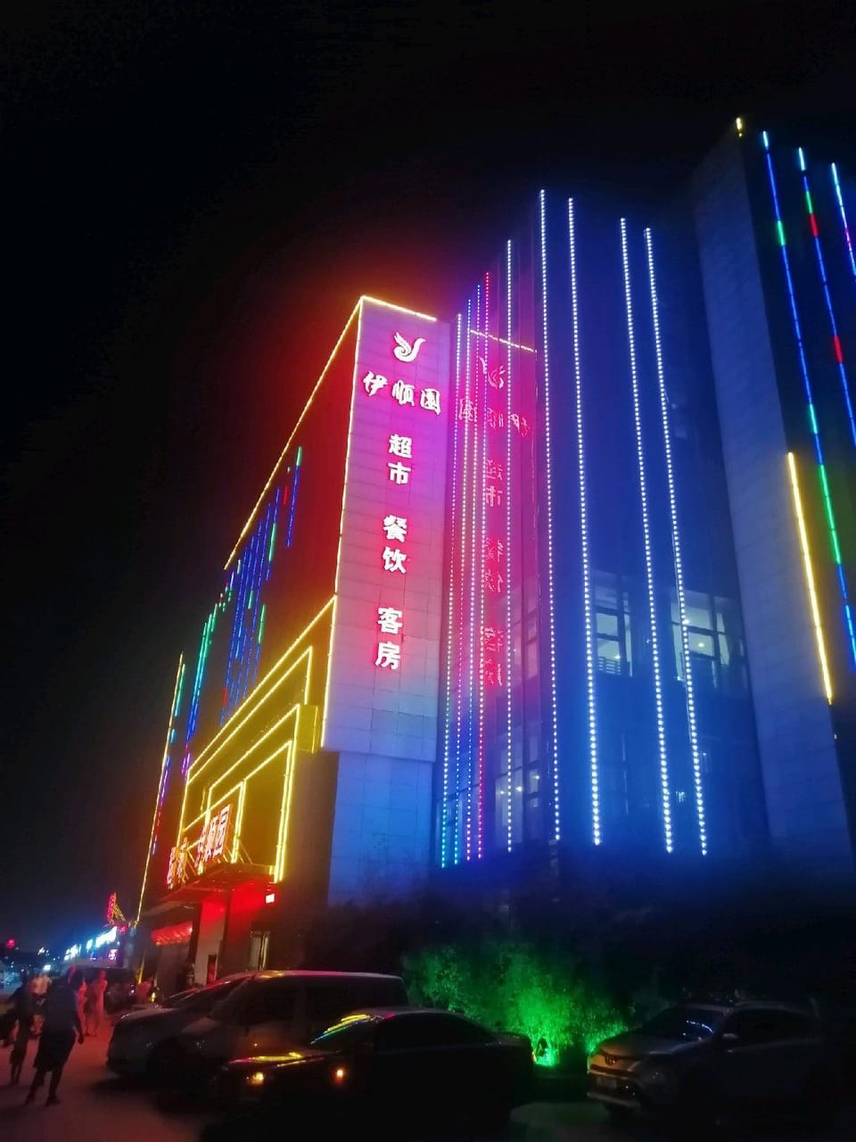 Yishunyuan Hotel Hotel in Jiangsu