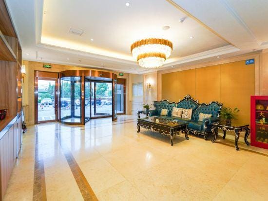 Vienna 3 Best Hotel (Linyi Luozhuang District Government Shuangyue Lake) Hotel in Jiangsu
