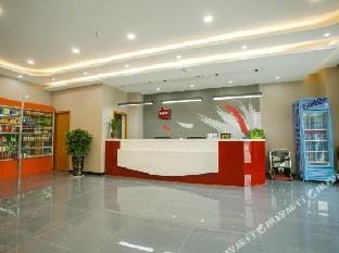 Thank U Selected Hotel  (steel market store, Linxi 12th Road, Lanshan District, Linyi) Hotel in Jiangsu