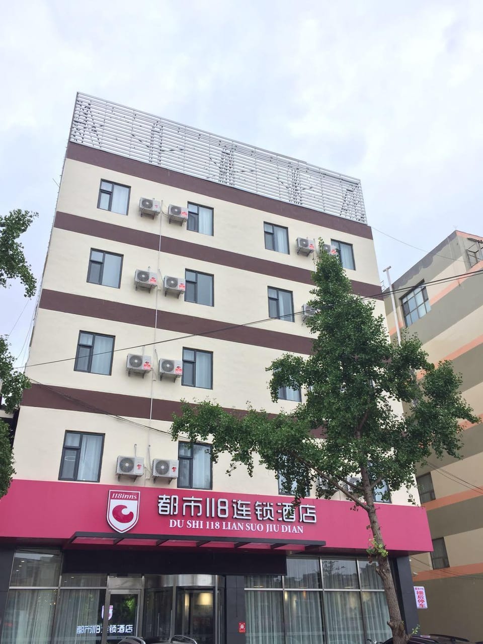 Urban 118 Chain Hotel (Linyi Yingbin Avenue Branch) Hotel in Jiangsu