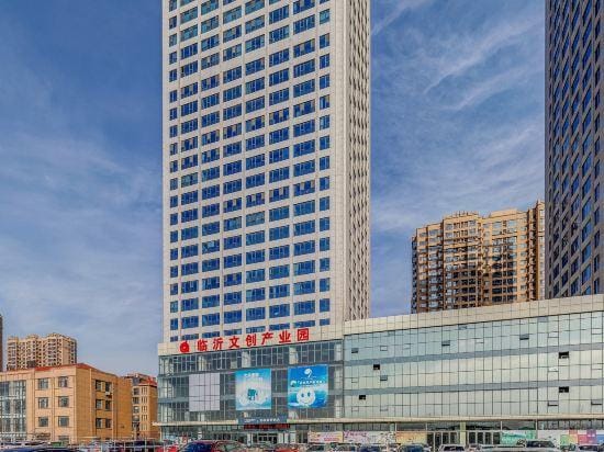 Homeinn Selected Hotel (Linyi Luozhuang District Yihe Road Railway Station) Hotel in Jiangsu