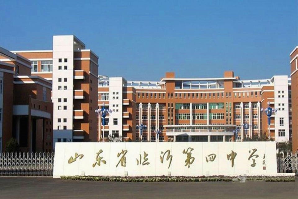 Blueberry apartment chain (qiluyuan Plaza store) Hotel in Jiangsu