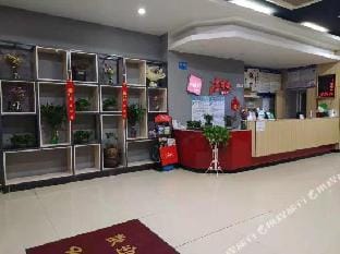 Thank You Express Hotel (Linyi Xiwaihuan Store) Hotel in Jiangsu