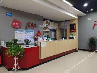 Thank You Express Hotel (Linyi Xiwaihuan Store) Hotel in Jiangsu