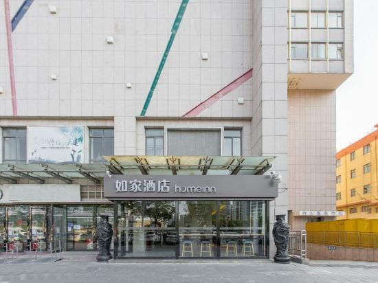 Homeinn · neo (Linyi Taisheng Square Tongda Road) Hotel in Jiangsu