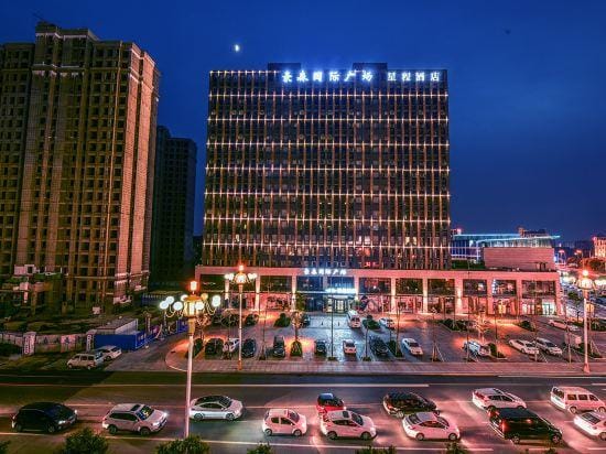 Starway Hotel (Linyi Haosen International Plaza) Hotel in Jiangsu