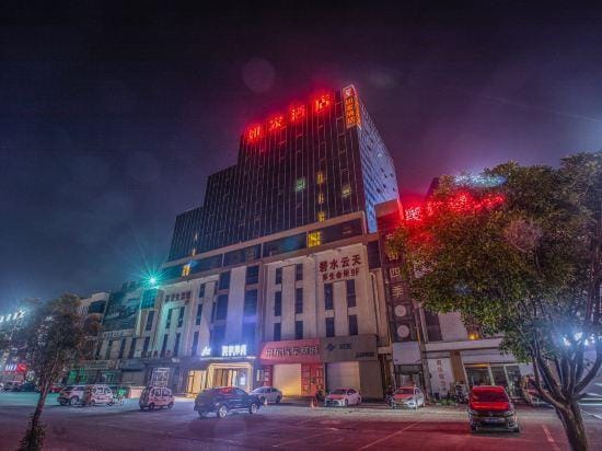 Homeinn · neo (Linyi Qiyang Airport) Hotel in Jiangsu