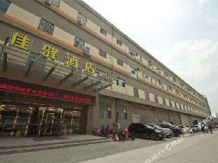 Ginza Grace Hotel Chain Dongfangcheng Inn Hotel in Jiangsu