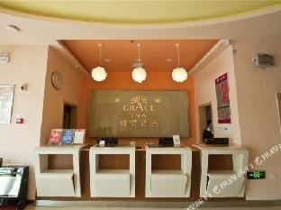 Grace Inn Linyi Luozhuang International Industrial Products Procurement Center Hotel in Jiangsu