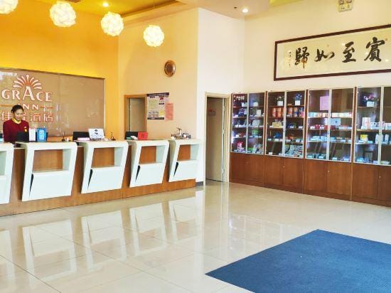 Grace Inn Hotel (Linyi Linxi Thirteen Road Aobo Textile) Hotel in Jiangsu