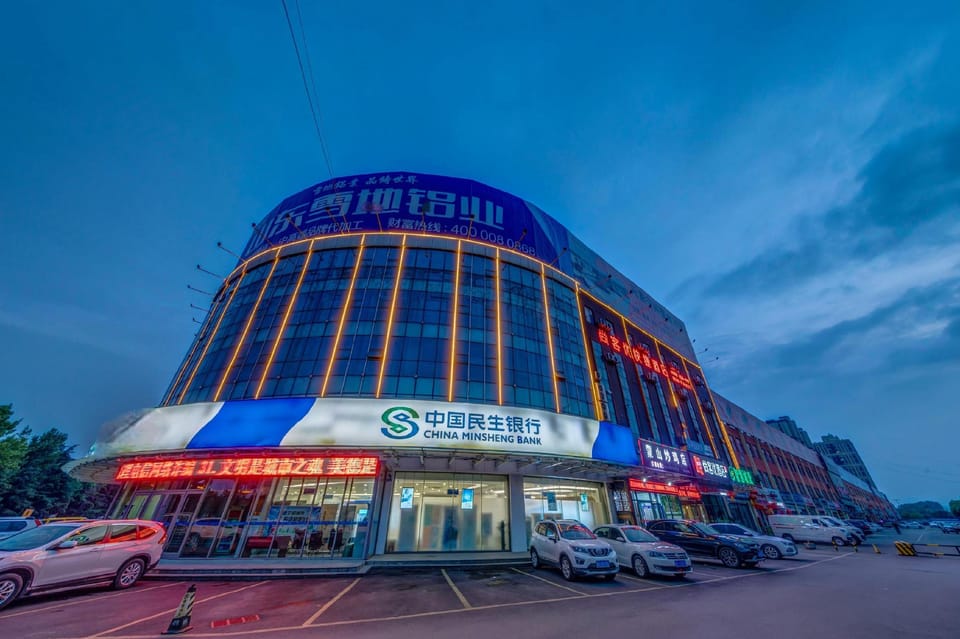 Shankee Hotel (Linyi Mall Center) Hotel in Jiangsu
