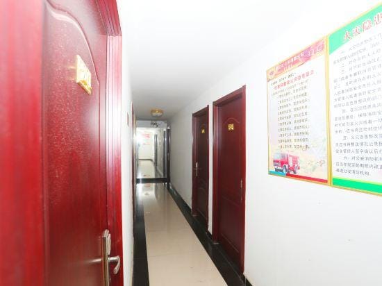 Linyi huitong hotel Hotel in Jiangsu