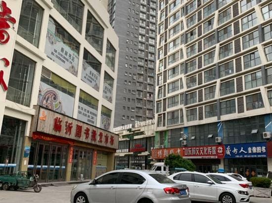 Linyi Love Apartment Hotel in Shandong