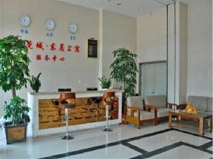 Linyi ShenGuancheng Hotel Hotel in Jiangsu