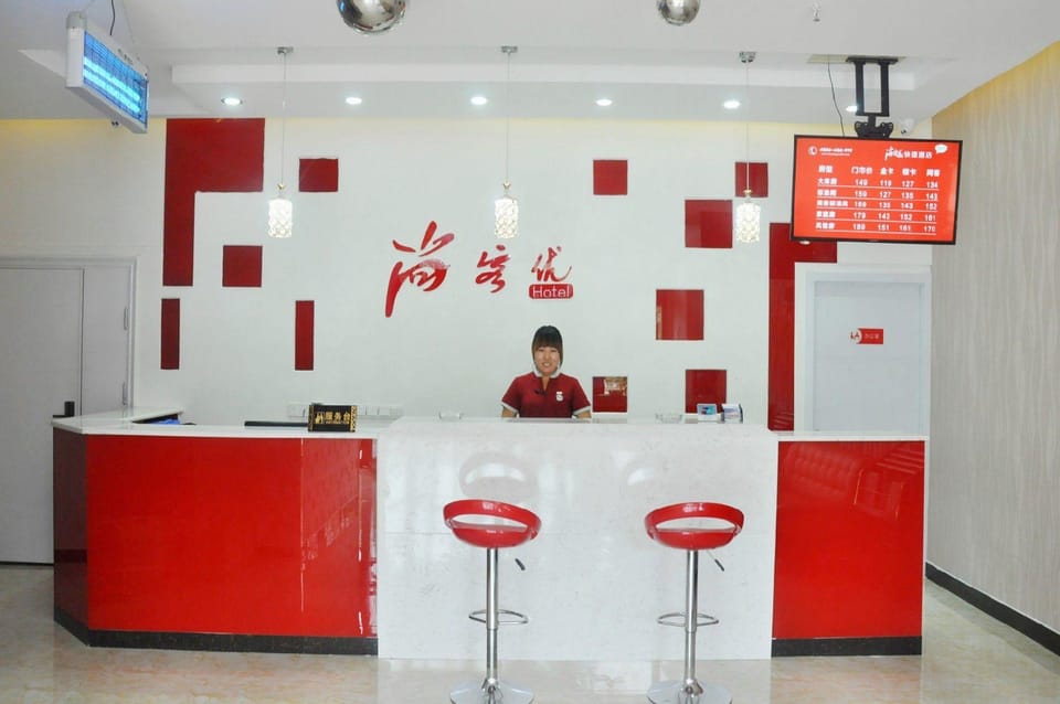 Shankee Hotel (Linyi Shuangyue Garden) Hotel in Jiangsu