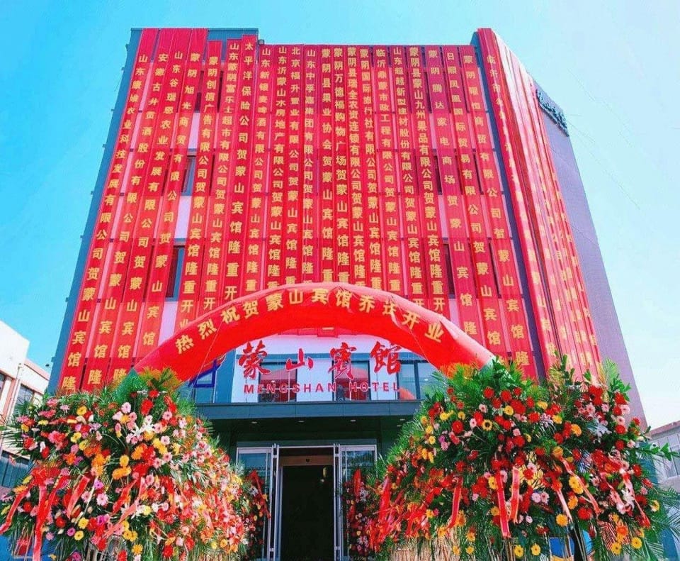 Mengshan Hotel Hotel in Shandong