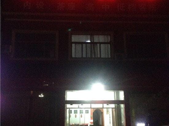 Linyi Luohu Hotel Hotel in Jiangsu
