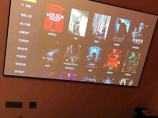 Linyi shengpingju hotel Hotel in Shandong