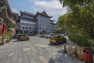 Xizhi Hotel Hotel in Jiangsu