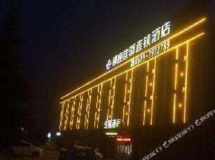 Grace Inn Linyi Linxi Shiyi Road Hotel in Jiangsu