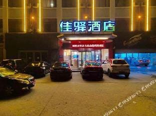 Grace Inn Linyi Linxi Shiyi Road Hotel in Jiangsu