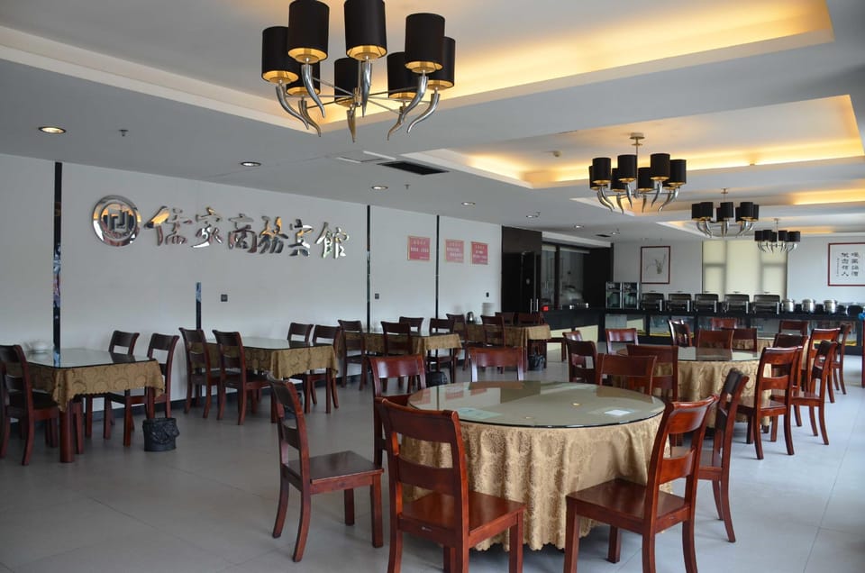 Linyi Rujia Business Hotel Hotel in Jiangsu