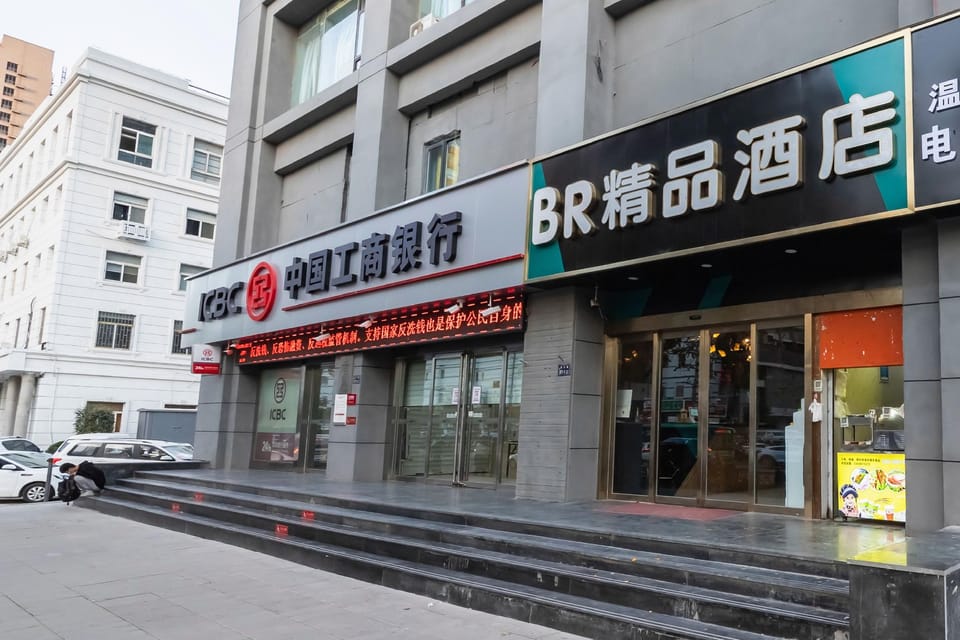 BR Boutique Hotel Hotel in China