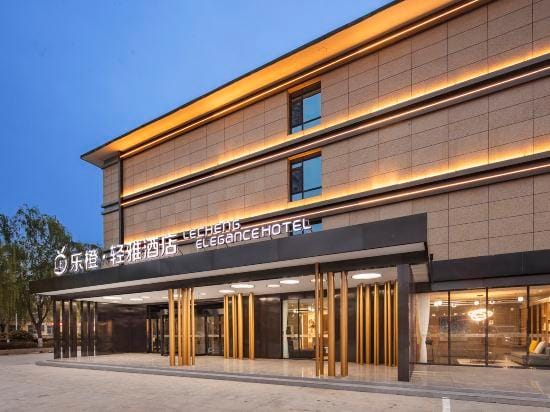 Oran Elegance Hotel Hotel in China