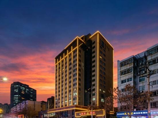 Guoxin Hotel Hotel in China