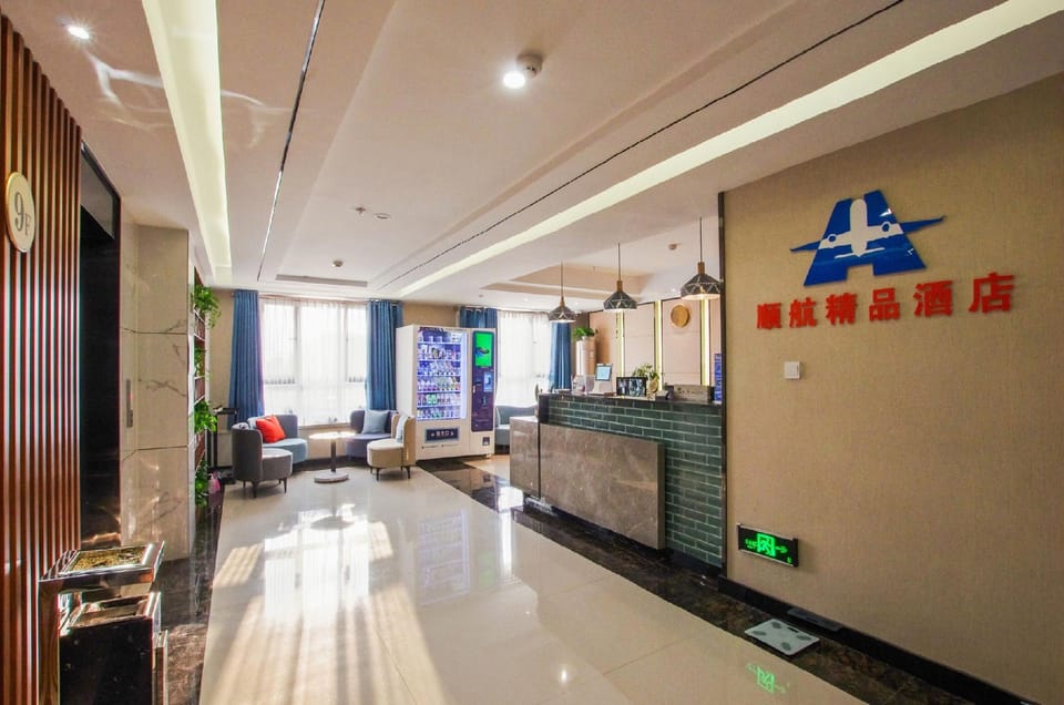 Shunhang Hotel Hotel in China