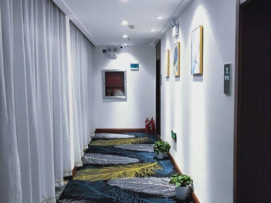 YIMI SUNSHINE HOTEL Hotel in China