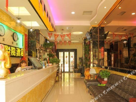 seven days cinema Hotel Hotel in China