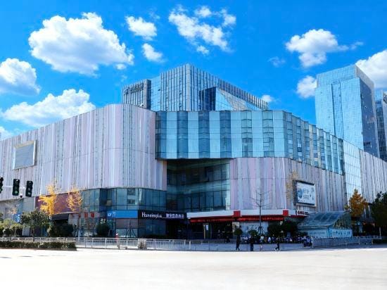 ElanHotel Hotel in China