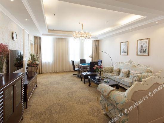 Binhe  Hotspring  Holiday  Hotel Hotel in China